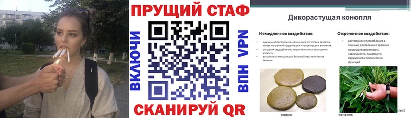Где продают наркотики Рославль Кокаин БУТИРАТ KRAKEN рабочий сайт МАРИХУАНА