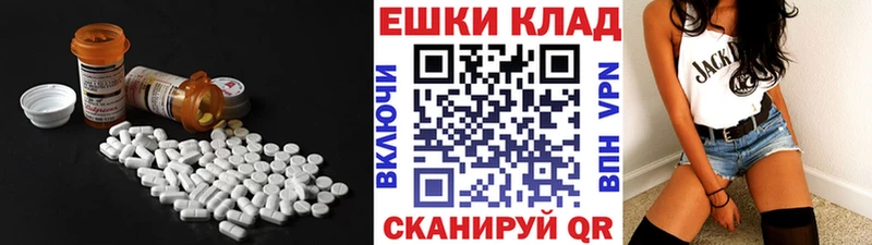 KRAKEN ССЫЛКА  Рославль  Ecstasy Cube 