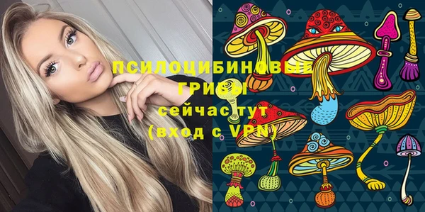 эйфоретик Остров