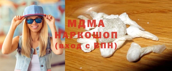 эйфоретик Остров