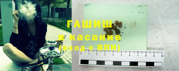 скорость mdpv Осташков