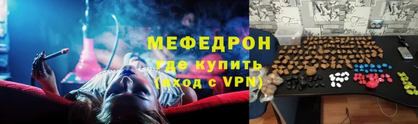 эйфоретик Остров