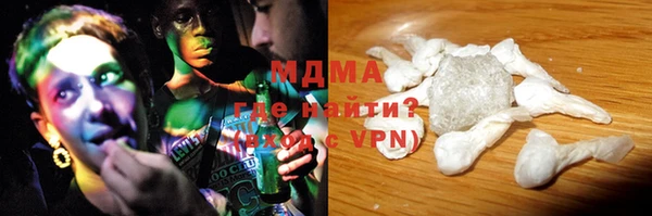 стафф Семикаракорск