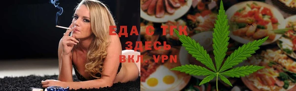 винт Туринск