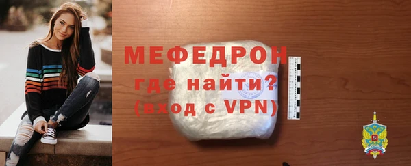 шишки Осинники