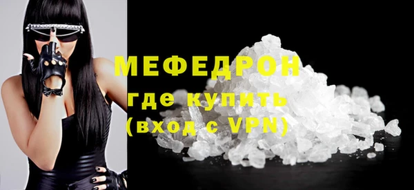 шишки Осинники