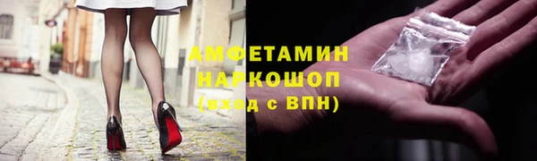 кокаин перу Верхний Тагил