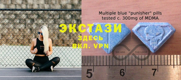 героин Тында