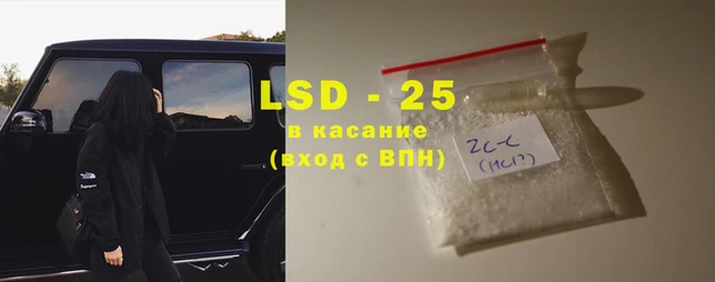 эйфоретик Остров
