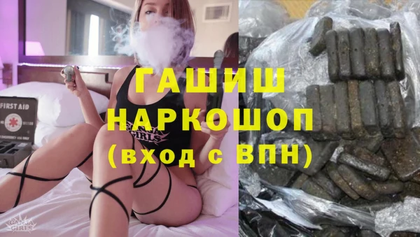 эйфоретик Остров