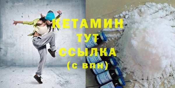 эйфоретик Остров