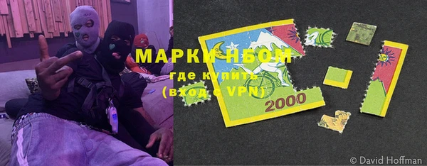 эйфоретик Остров