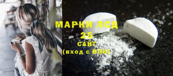 эйфоретик Остров
