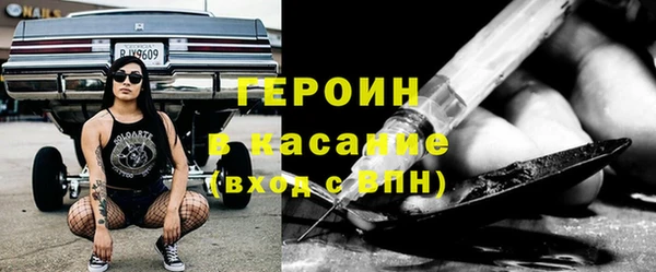 эйфоретик Остров
