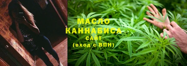 скорость mdpv Осташков