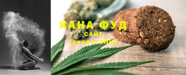 шишки Осинники