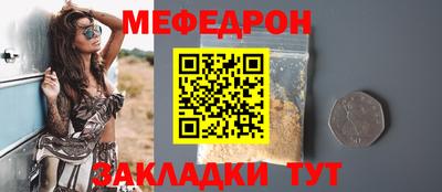 ПСИЛОЦИБИНОВЫЕ ГРИБЫ Кингисепп