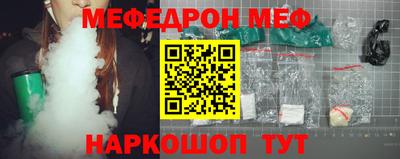 ПСИЛОЦИБИНОВЫЕ ГРИБЫ Кингисепп