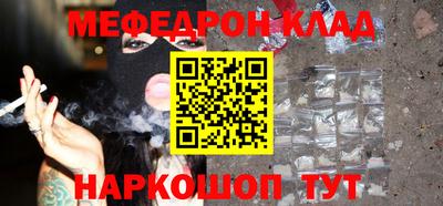 ешки Кинель