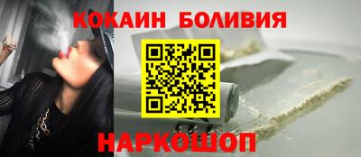 ешки Кинель