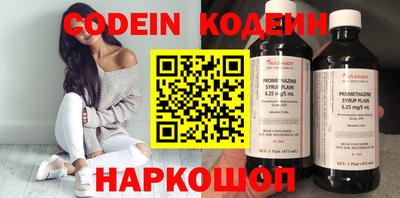ешки Кинель
