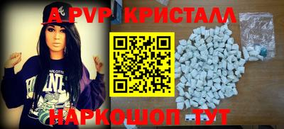 ПСИЛОЦИБИНОВЫЕ ГРИБЫ Кингисепп