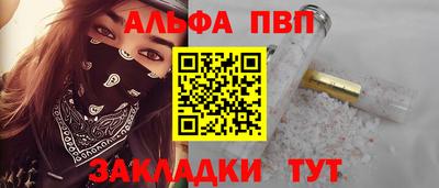 ешки Кинель