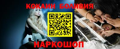 ECSTASY Кимры