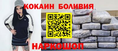 ECSTASY Кимры
