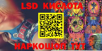 ECSTASY Кимры