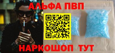 ешки Кинель