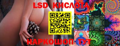 ешки Кинель