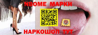 ешки Кинель