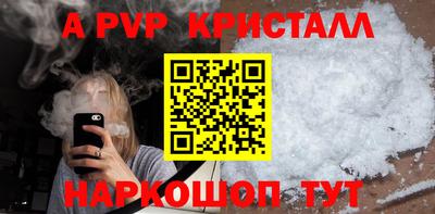 ECSTASY Кимры