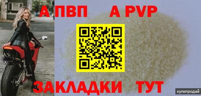 ешки Кинель