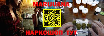 ПСИЛОЦИБИНОВЫЕ ГРИБЫ Кингисепп