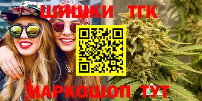 ешки Кинель