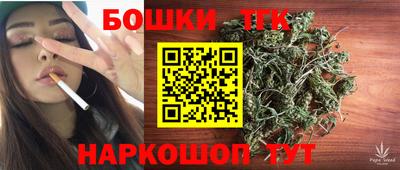 ECSTASY Кимры