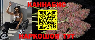 ECSTASY Кимры