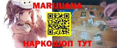ешки Кинель