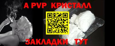 ПСИЛОЦИБИНОВЫЕ ГРИБЫ Кингисепп