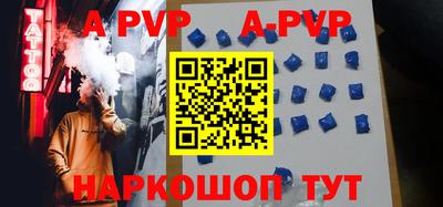 ПСИЛОЦИБИНОВЫЕ ГРИБЫ Кингисепп