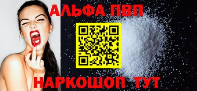 ПСИЛОЦИБИНОВЫЕ ГРИБЫ Кингисепп