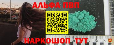 ECSTASY Кимры