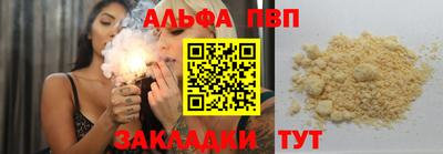 ПСИЛОЦИБИНОВЫЕ ГРИБЫ Кингисепп
