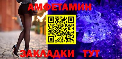 ешки Кинель
