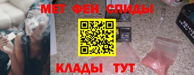 ешки Кинель