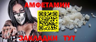 ешки Кинель