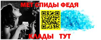 ПСИЛОЦИБИНОВЫЕ ГРИБЫ Кингисепп