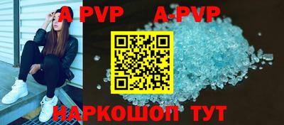 ECSTASY Кимры